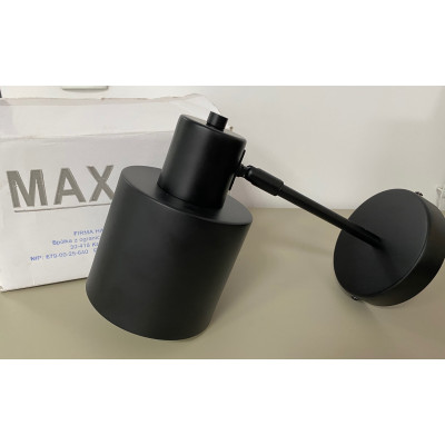 MAXLIGHT Kinkiet BLACK W0188