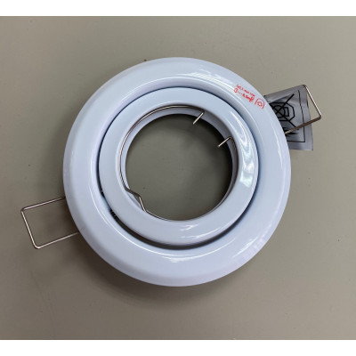 Kanlux Oprawa sufitowa punktowa ARGUS CT- 2115-W