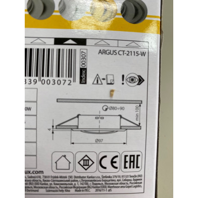 Kanlux Oprawa sufitowa punktowa ARGUS CT- 2115-W
