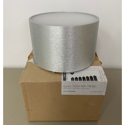 Chors Luno 160II ON NW TRIAC SOFT aluminium