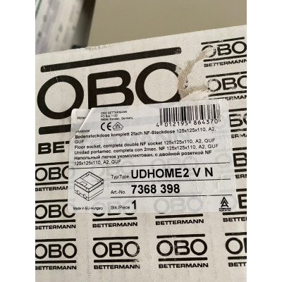 OBO Bettermann Puszka podłogowa kompletna UDHOME2 V N