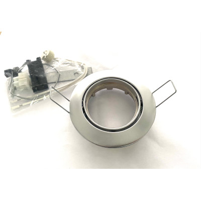 Oprawa wpuszczana Flos Basic Satin Nickel adjustable