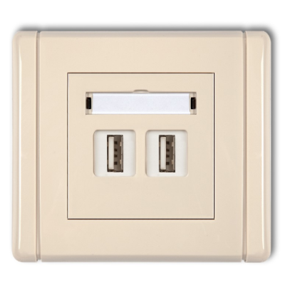 Karlik Flexi Gniazdo podwójne 2xUSB-AA 2.0, beżowy