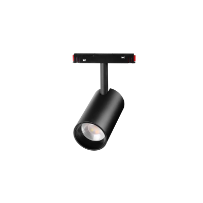Reflektor na szynę magnetyczną 60° CCT 12W (Zigbee 3.0 + 2.4G)