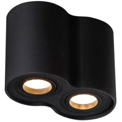 Maxlight C0086 Basic Round