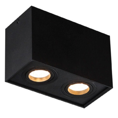Maxlight C0089 Basic Square