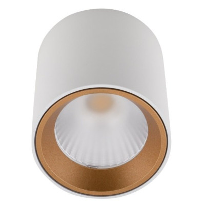 Maxlight C0155 Tub + Pierścień ozdobny RC0155/C0156