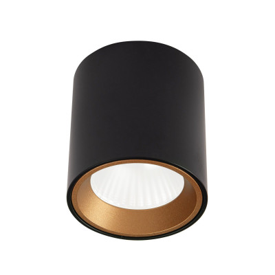 Maxlight C0211 Tub + Pierścień ozdobny RC0155/C0156
