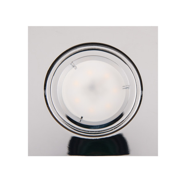 Maxlight H0041 Fine