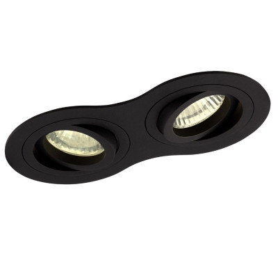 Maxlight H0087 Signal II