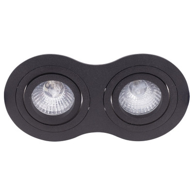 Maxlight H0087 Signal II