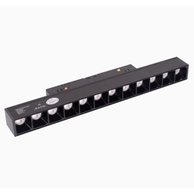 Maxlight M0004N Magnetic Raster 23cm On/Off