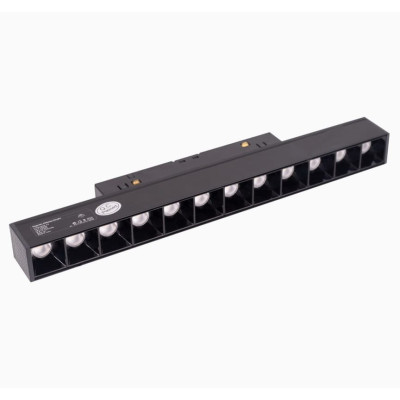 Maxlight M0004Z Magnetic Raster 23cm Zigbee