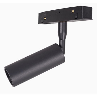 Maxlight M0008D Magnetic Reflektor 4,7W Dali