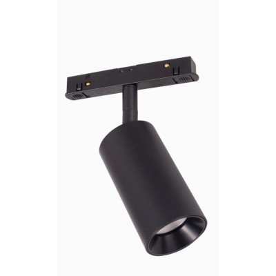Maxlight M0009N Magnetic Reflektor 9,4W On/Off
