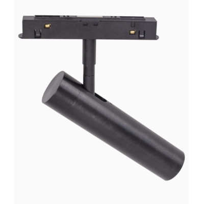 Maxlight M0011N Magnetic Reflektor 7,9W On/Off