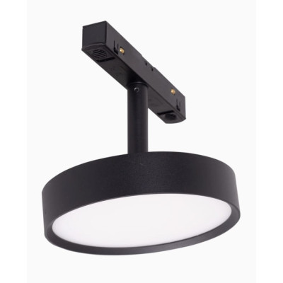 Maxlight M0014N Magnetic Spotlight 12W On/Off