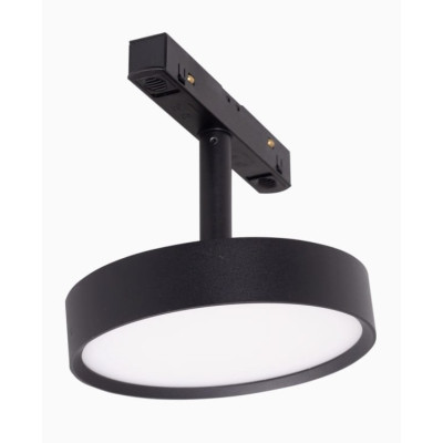 Maxlight M0014Z Magnetic Spotlight 12W Zigbee
