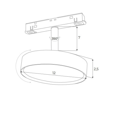 Maxlight M0014Z Magnetic Spotlight 12W Zigbee