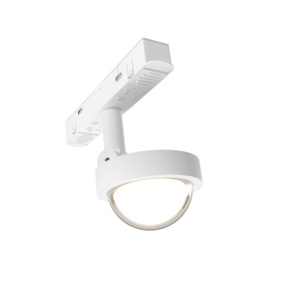 Maxlight M0046Z Magnetic Spotlight 8W Zigbee