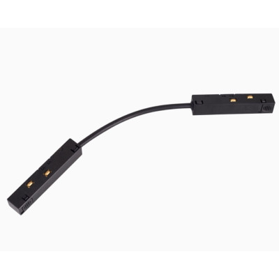 Maxlight MA0003 Magnetic Łącznik elektryczny elastyczny