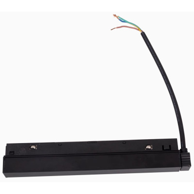 Maxlight MA0004 Magnetic Zasilacz doszynowy 100W