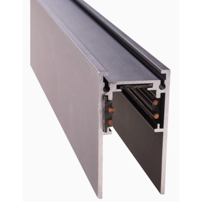 Maxlight MT0002 Magnetic Szyna natynkowa wysoka 2