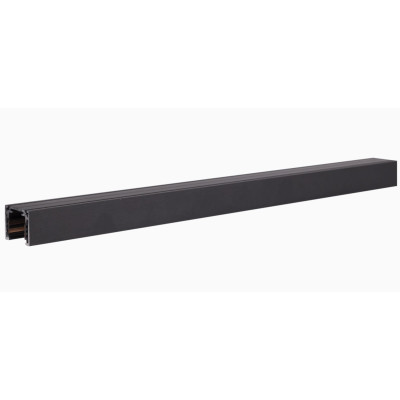 Maxlight MT0012 Magnetic Szyna natynkowa niska 2m
