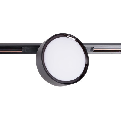 Maxlight N0011Z Micro11 Plafon 12W Zigbee