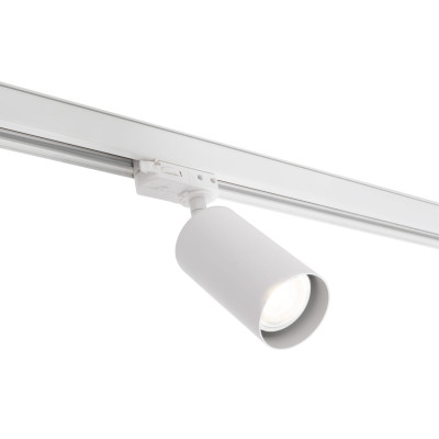 Maxlight S0022 Reflektor Do Szynoprzewodu 3F Rayo