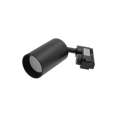 Lampa TRACK LIGHT 40W czarna