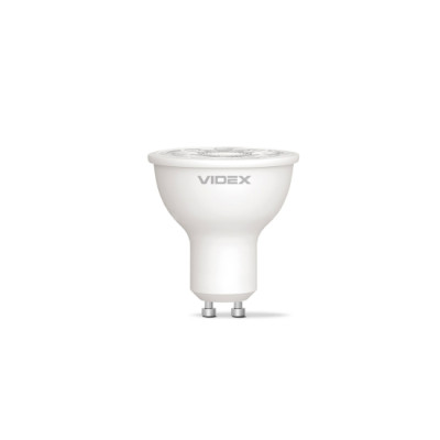 Źródło LED GU10 5W 36° Neutralna