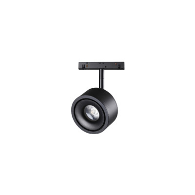 LUMINES GENESIS Reflektor LED RING+ 12 W 4000 K czarna