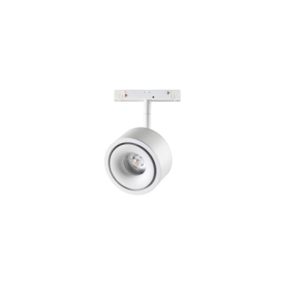 LUMINES GENESIS Reflektor LED RING+ 12 W 4000 K biały