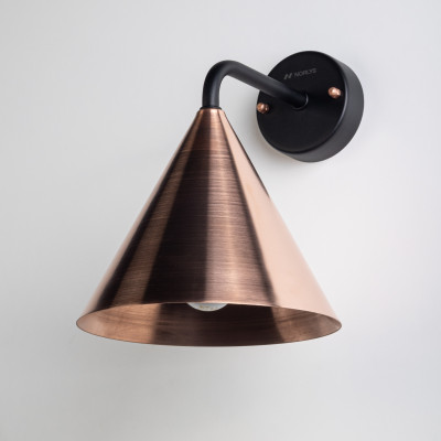 SIGRID 235 COPPER LED E27 7,3W 12W