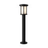 Lampy stojące